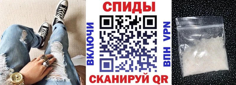 АМФЕТАМИН 97%  Купить где  Великий Устюг 