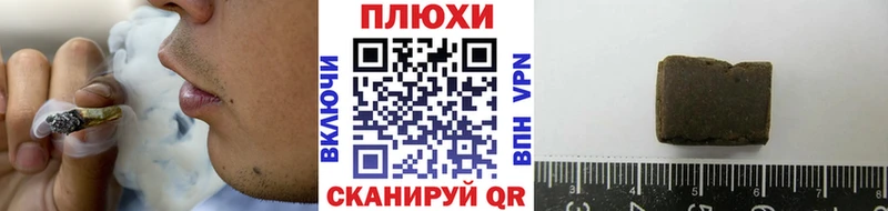 ГАШИШ 40% ТГК  Купить закладки  Великий Устюг 