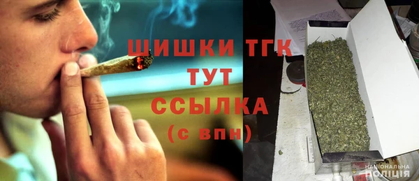 мефедрон мука Каменка
