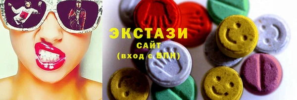 скорость mdpv Каменск-Шахтинский
