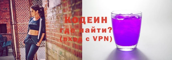 мефедрон мука Каменка