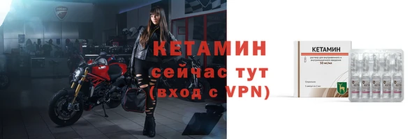 мефедрон мука Каменка