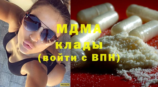 крисы Каменногорск