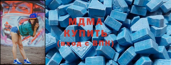 мефедрон мука Каменка