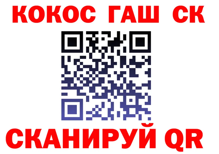 Как найти наркотики?  Telegram Великий Устюг