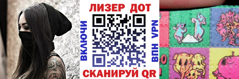 Купить  Великий Устюг  Марки NBOMe 1,5мг 
