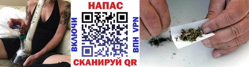 Купить  Великий Устюг  Каннабис VHQ 